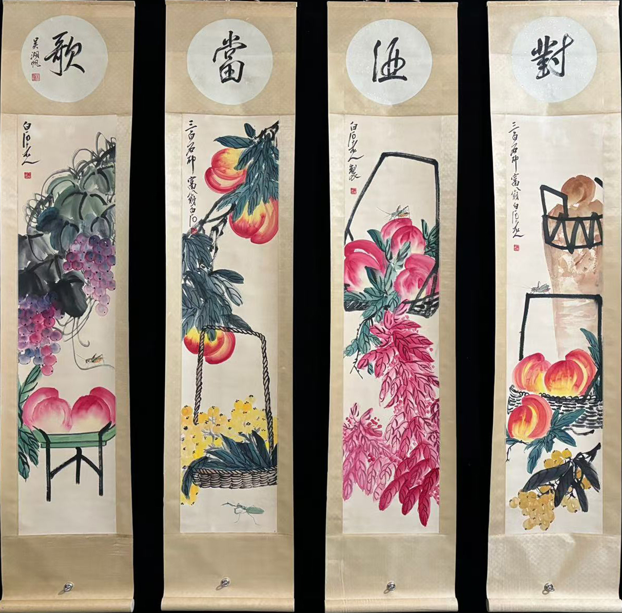 寿桃图四条屏