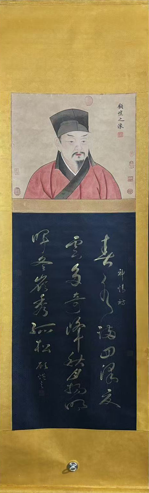 书法作品