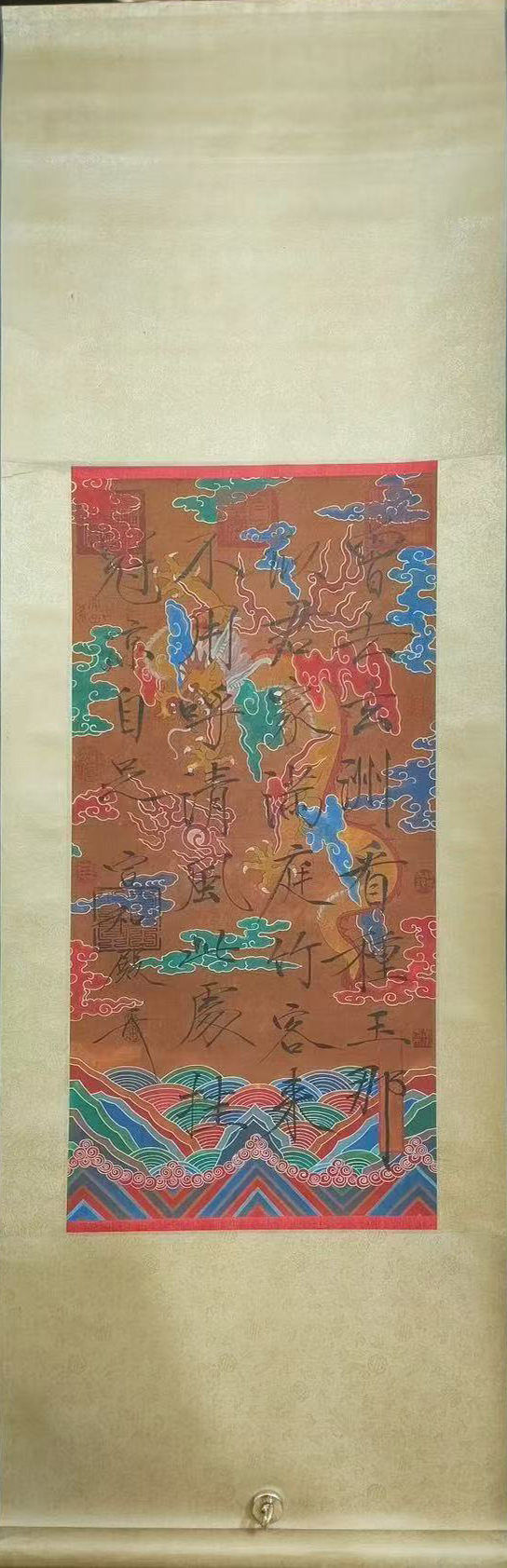 书法作品