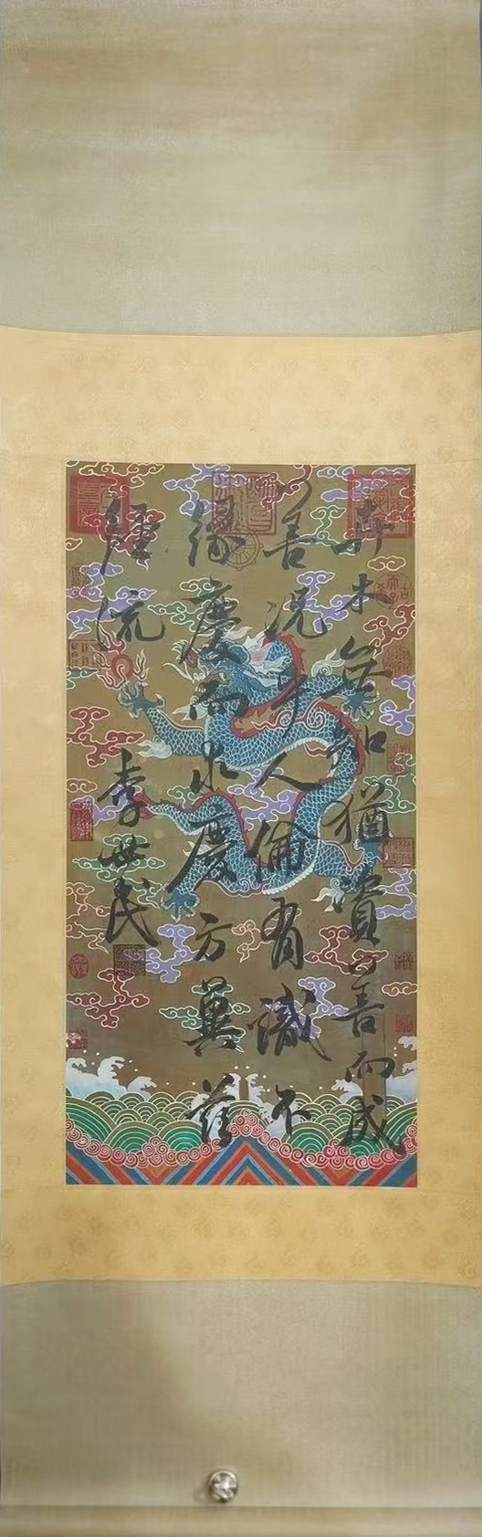 书法作品