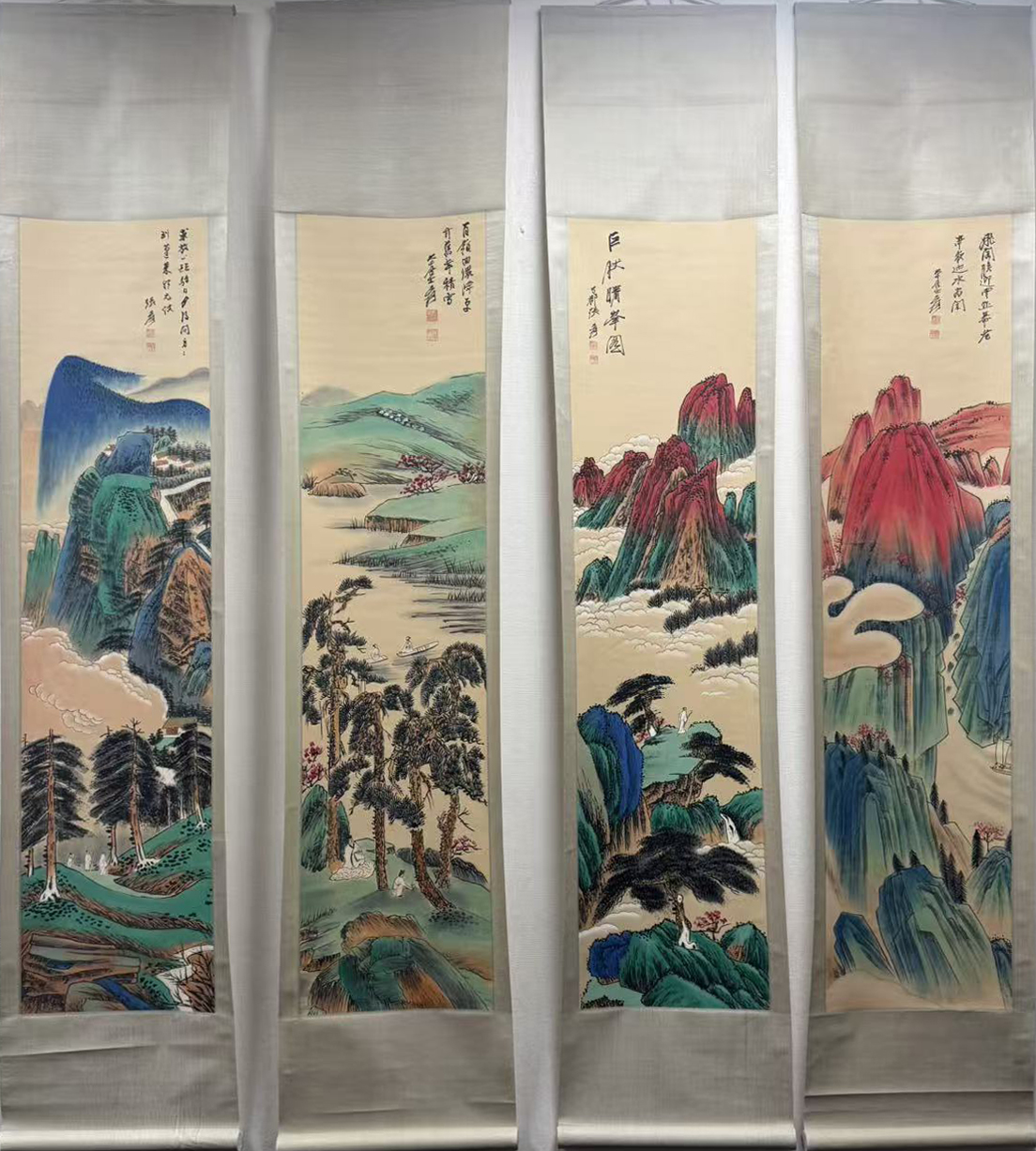 山水四条屏