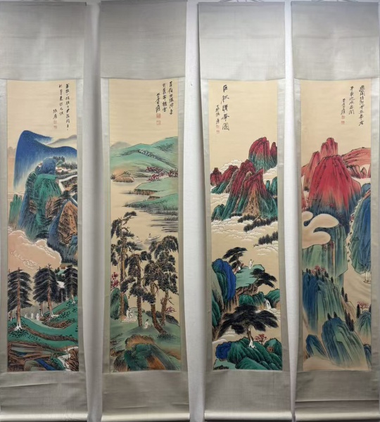 山水四条屏