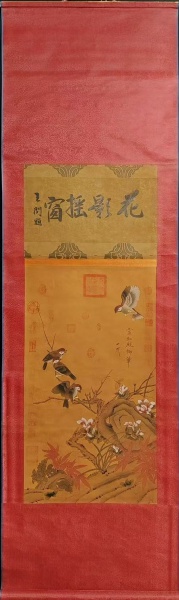 花鸟图