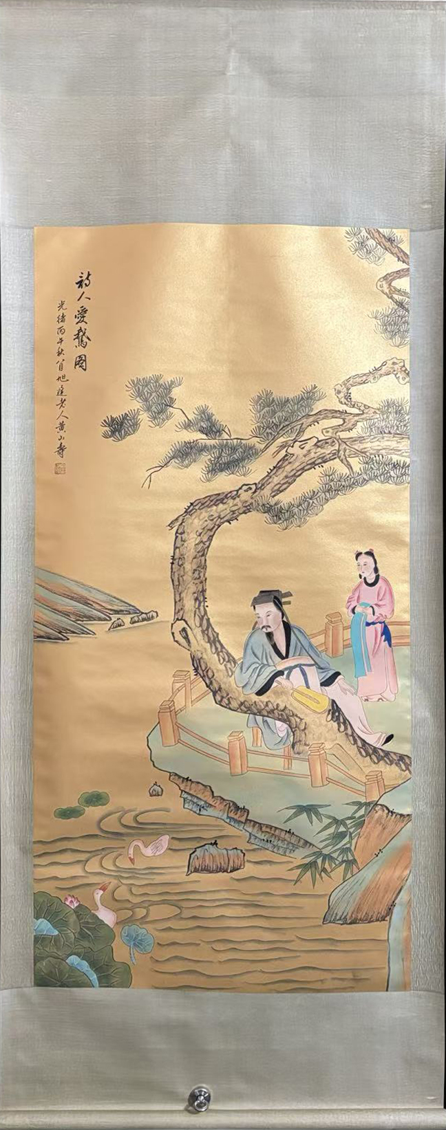 人物故事图