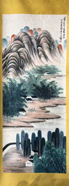 山水图