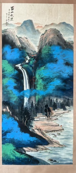 泼彩山水图