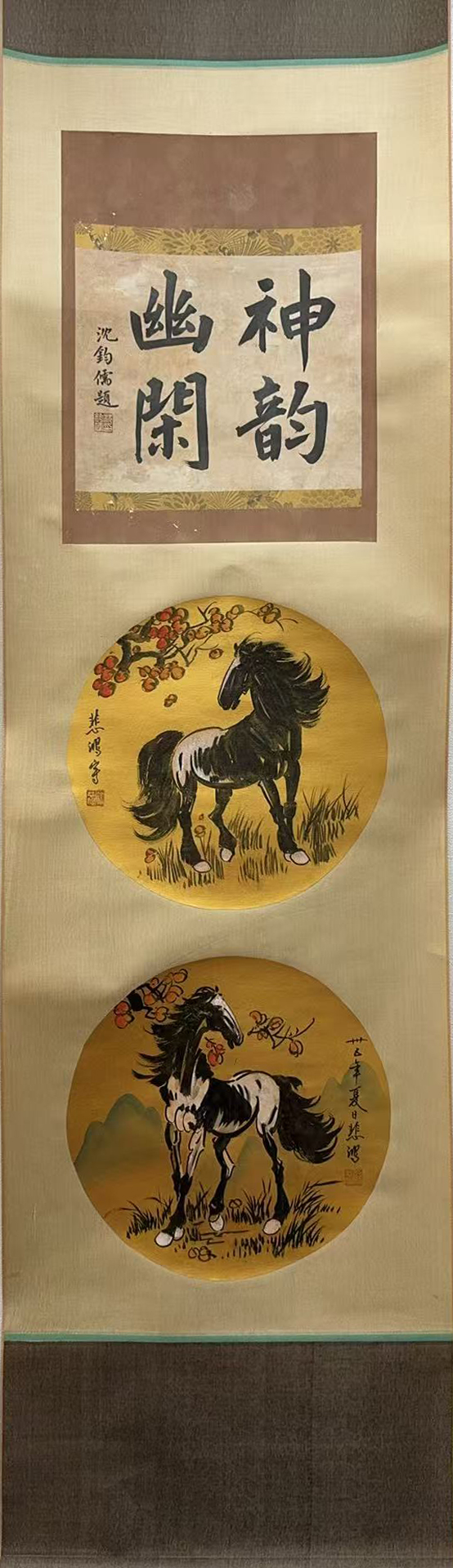 金箔骏马图