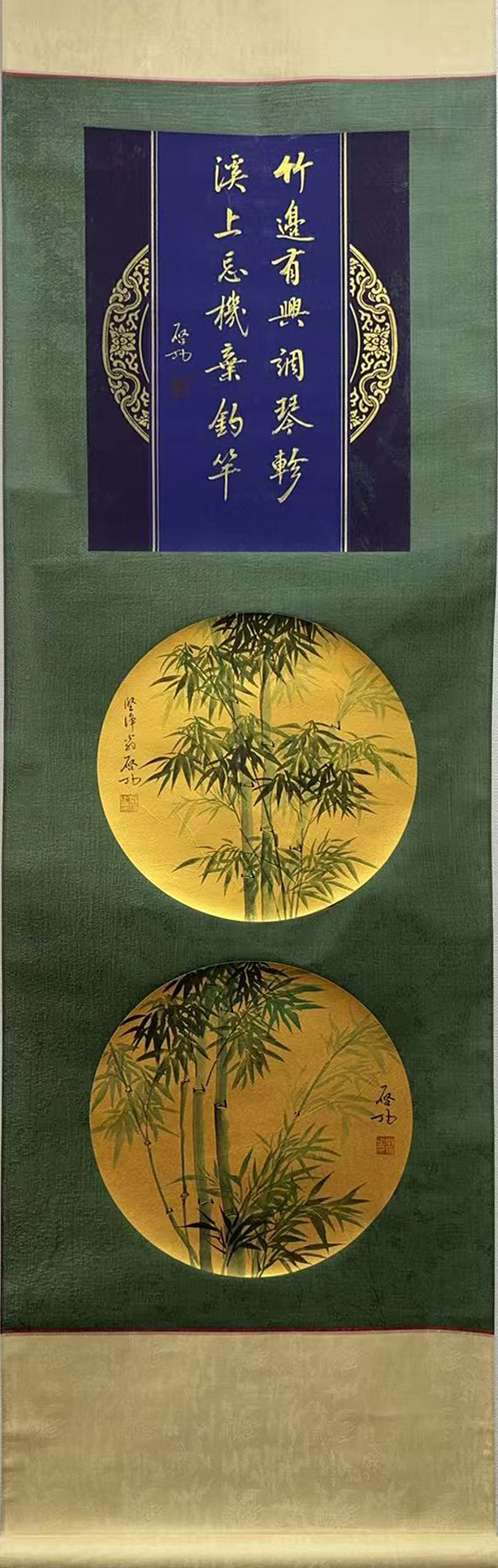 金箔绿竹图