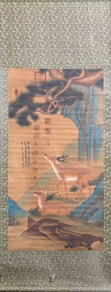 松鹿图