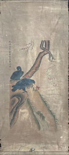 花鸟图