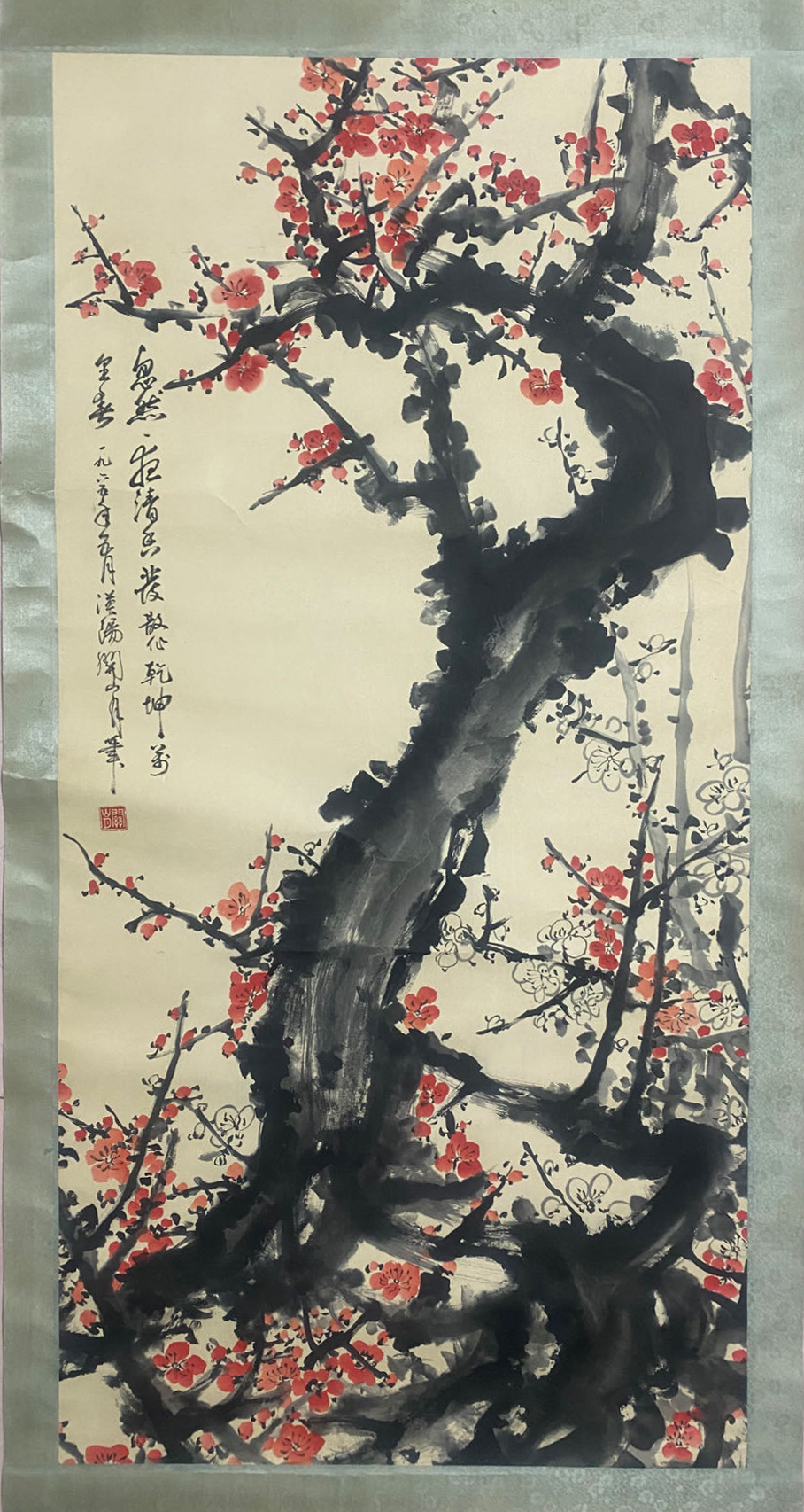 梅花图