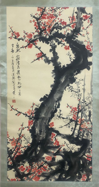 梅花图