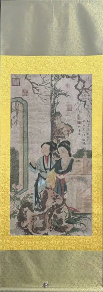 侍女图