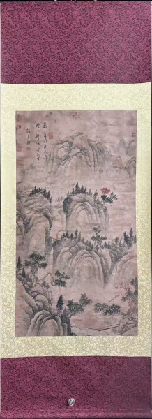 山水图