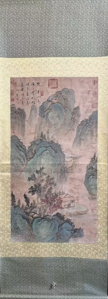 山水图