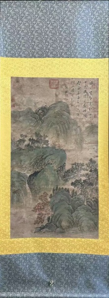 山水图