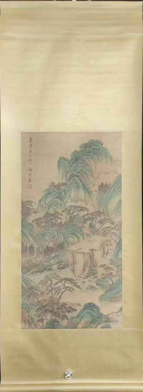 山水图