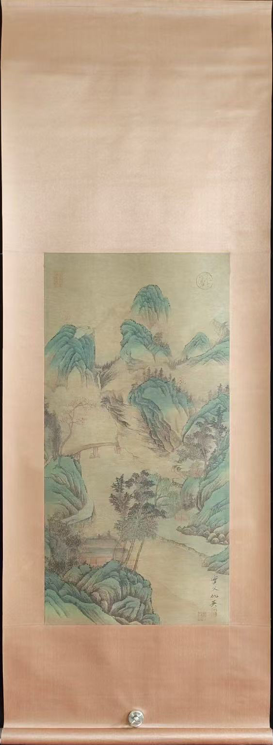 山水图