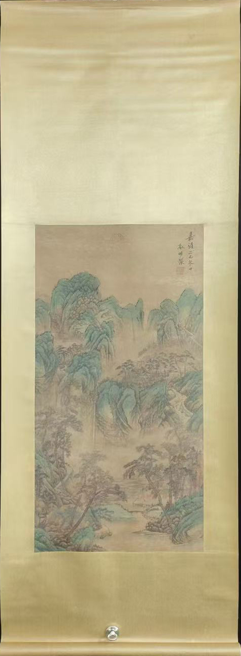 山水图