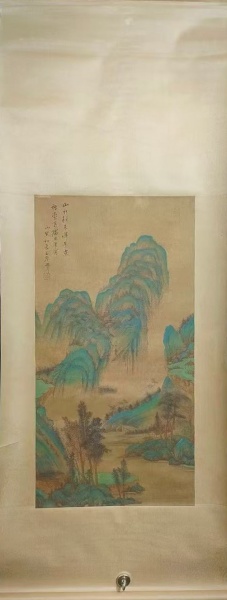 山水图
