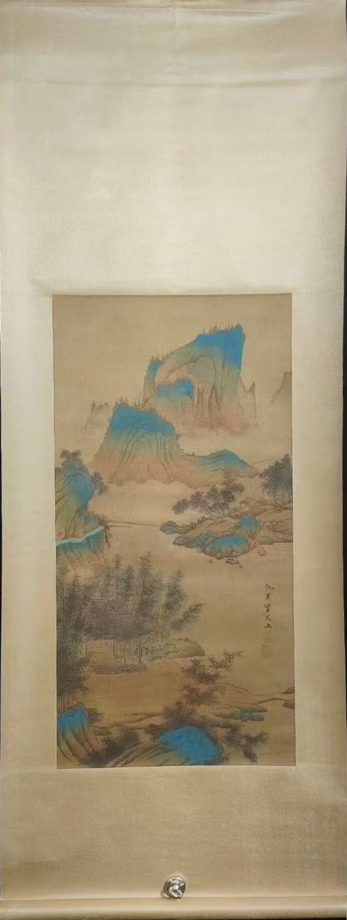 山水图