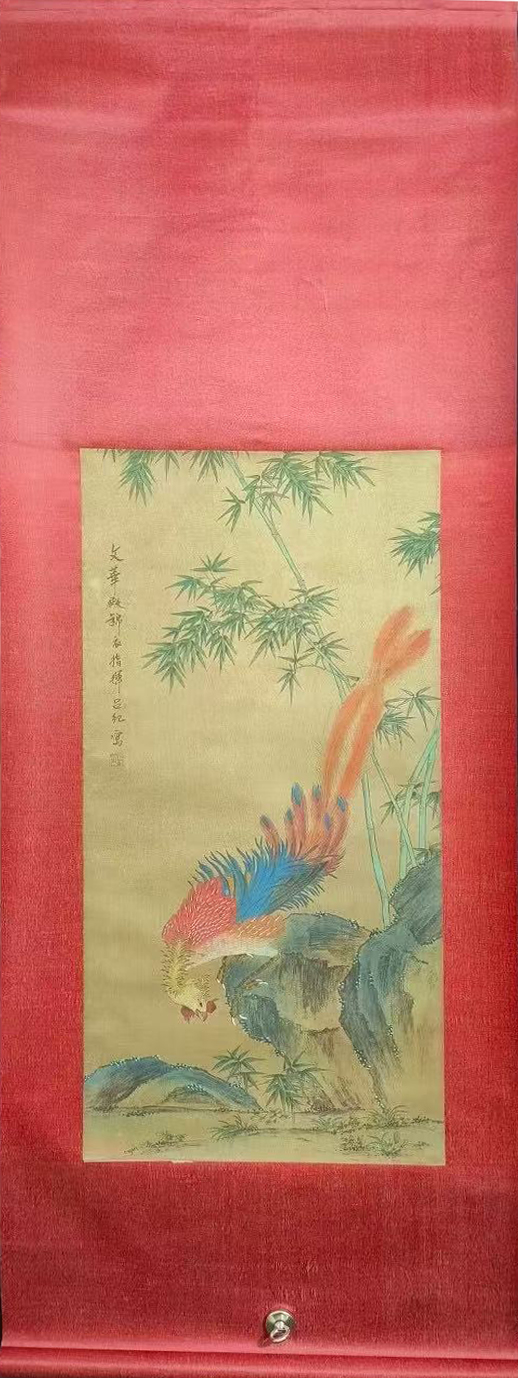 凤凰图