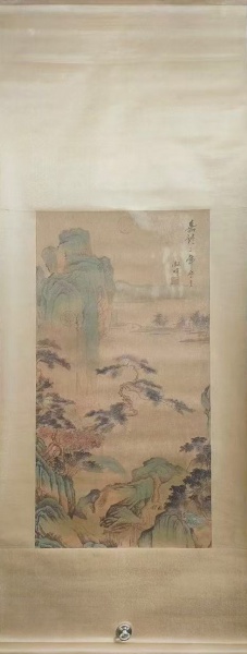 山水图
