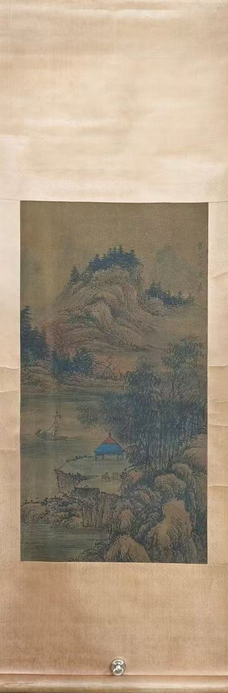 山水图