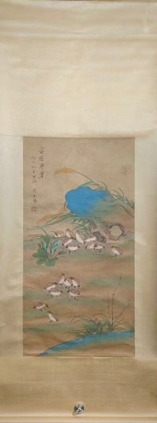 安居乐业图