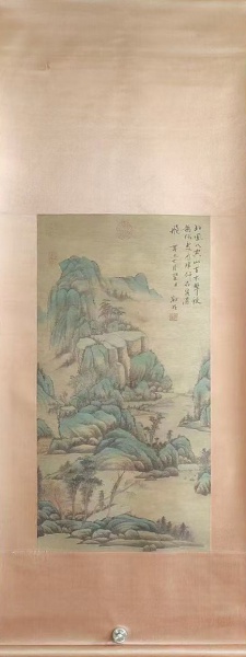 山水图
