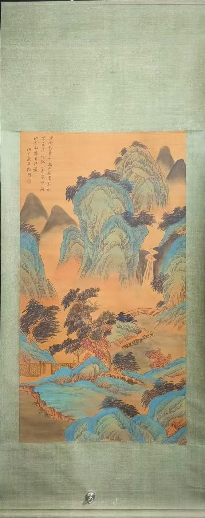 山水图