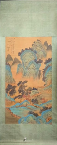 山水图