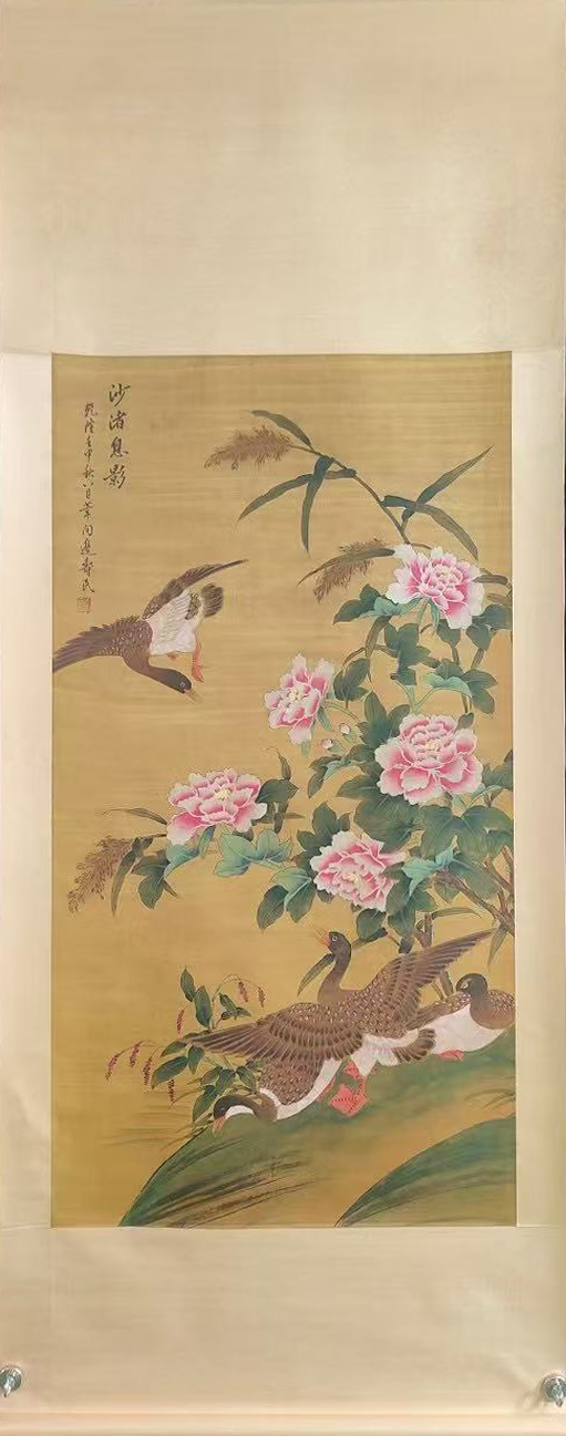 花鸟图