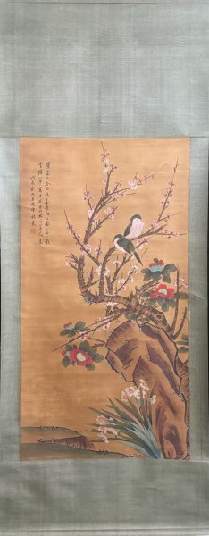 花鸟图