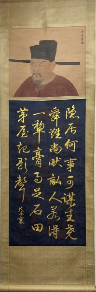 书法
