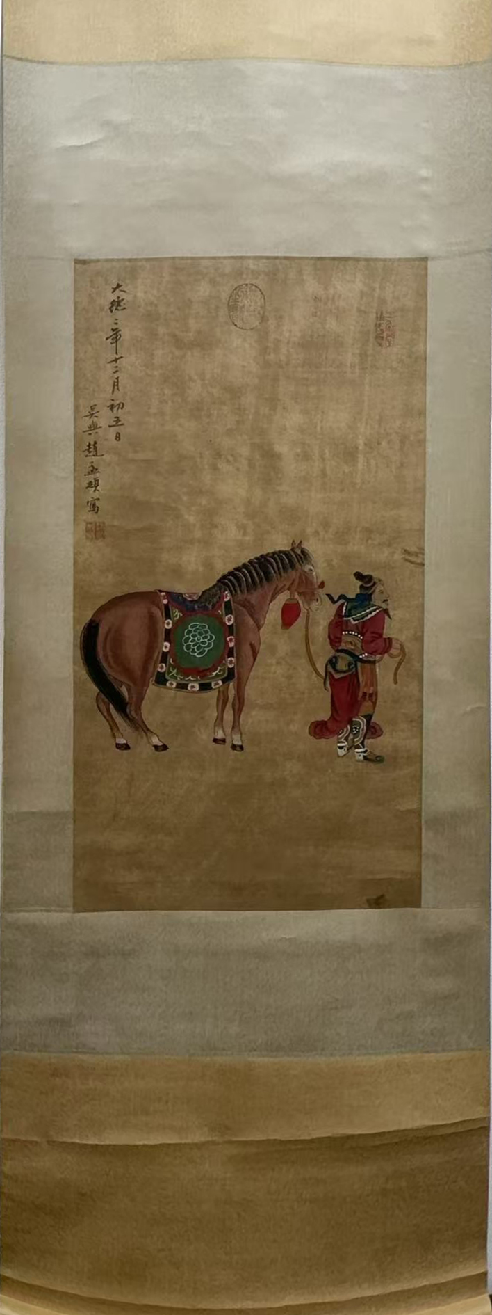 育马图
