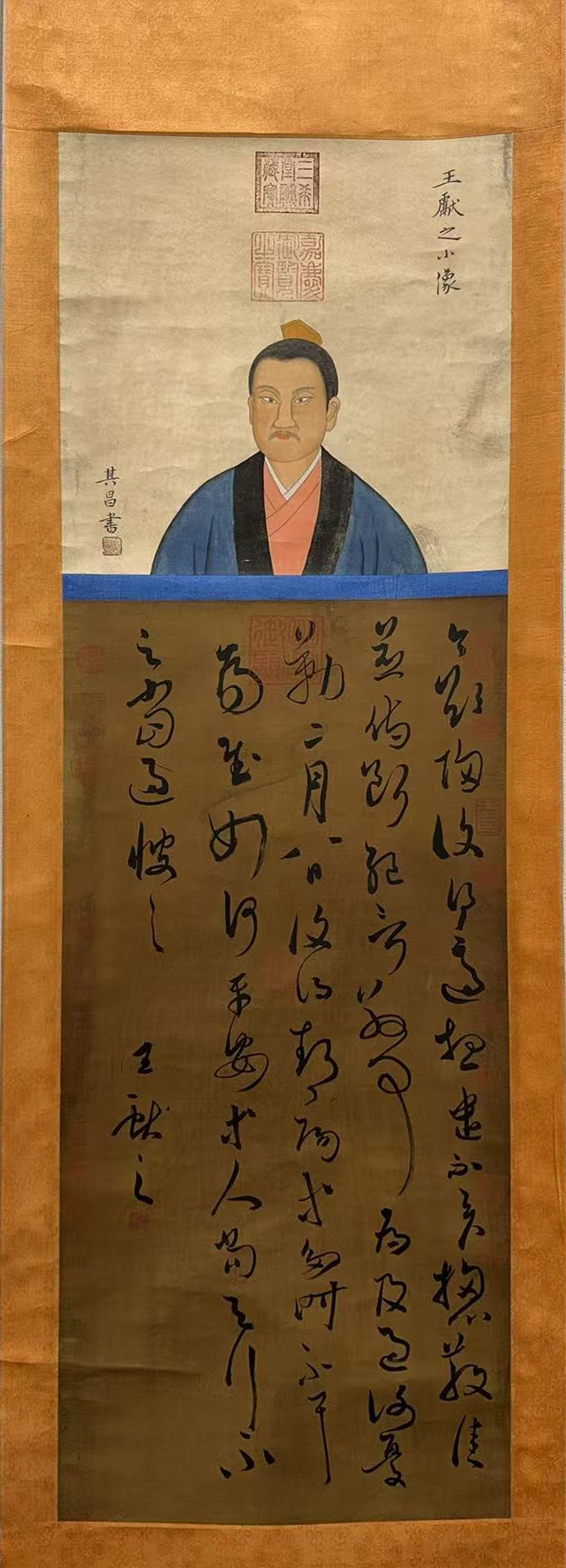 书法