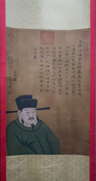书法
