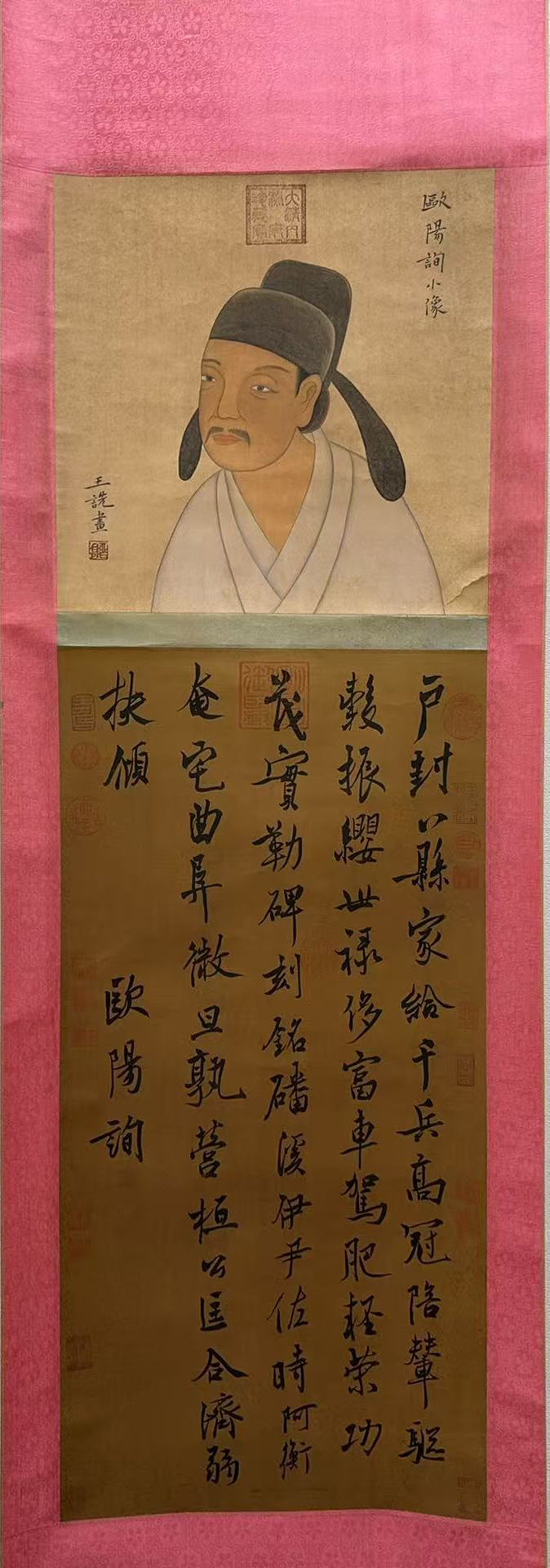 书法