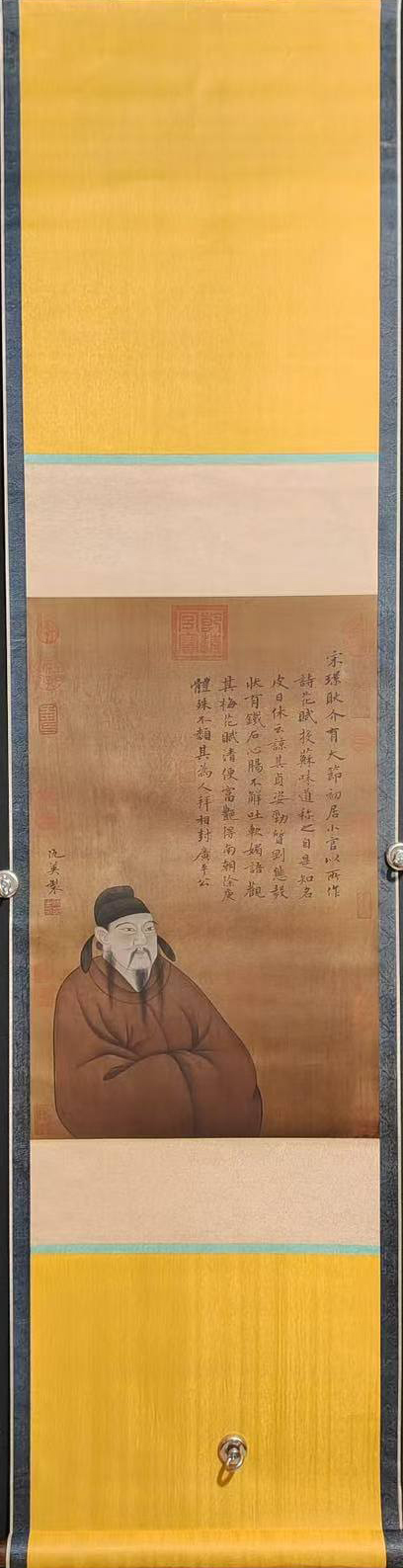 仇英书法