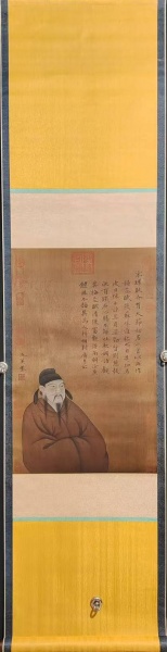 仇英书法