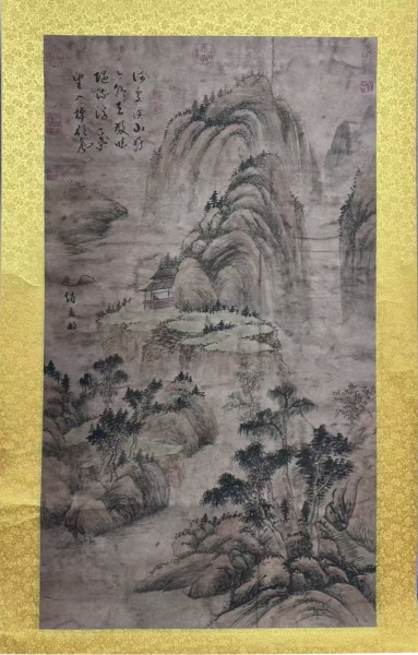 山水图