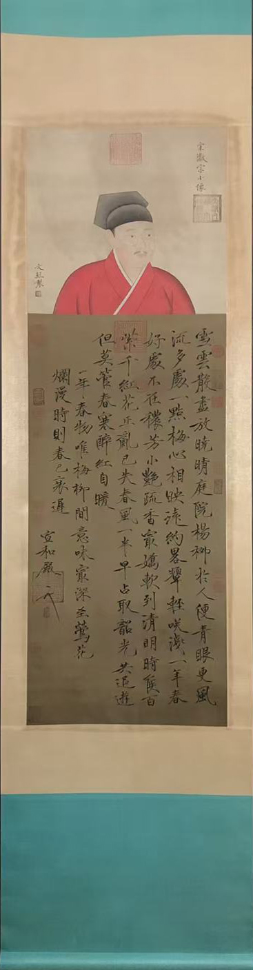 书法