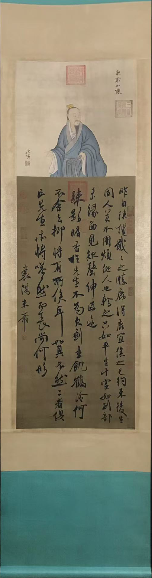 书法