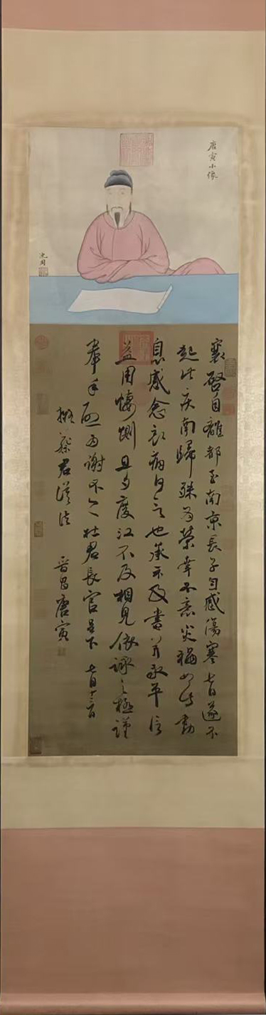 书法