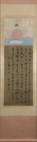 书法