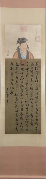 书法