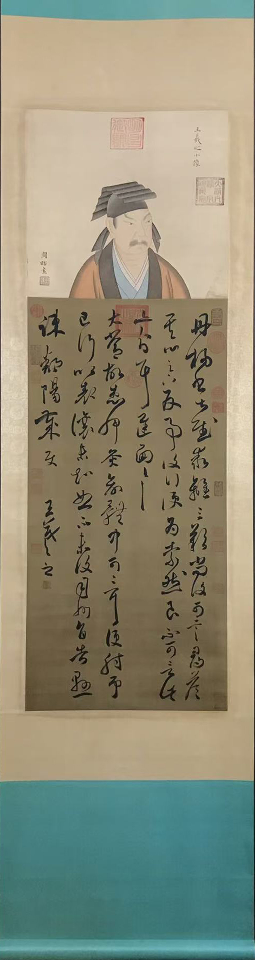 书法