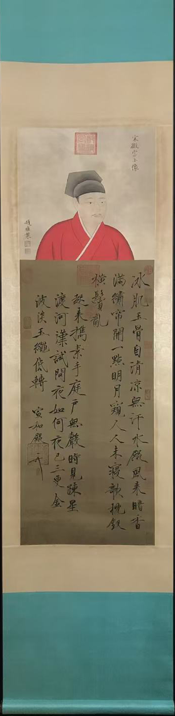 书法