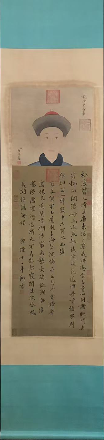 书法